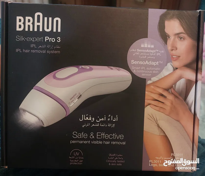 للبيع جهاز ليزر لإزالة الشعر (BRAUN Silk expert por 3)