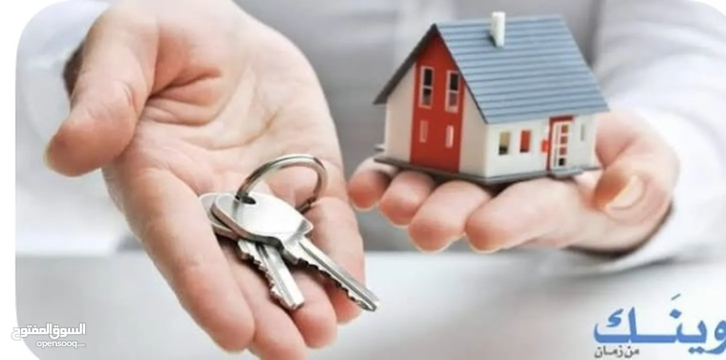 شقة مميزه بسعر مغري جددددا