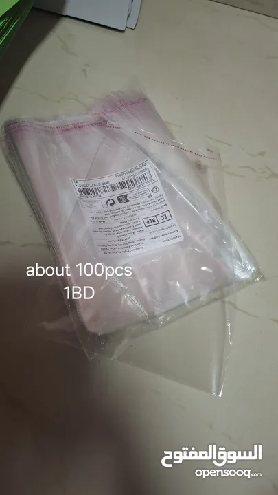 Packaging accessories