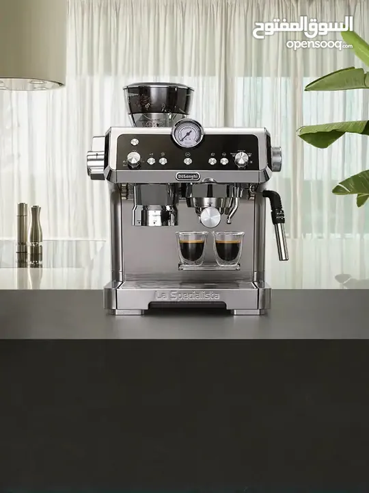 delonghi coffee machine