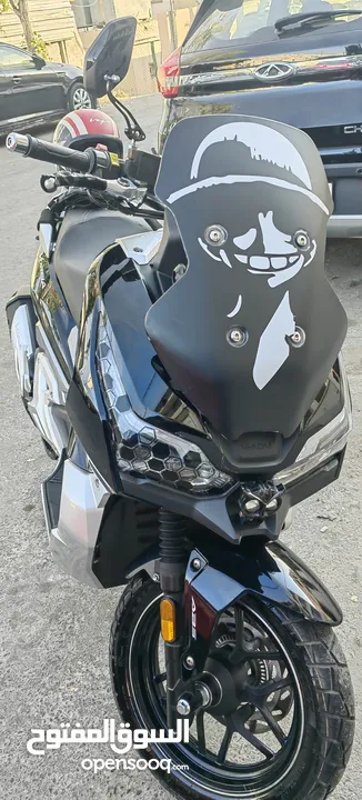 dayang voreia 150