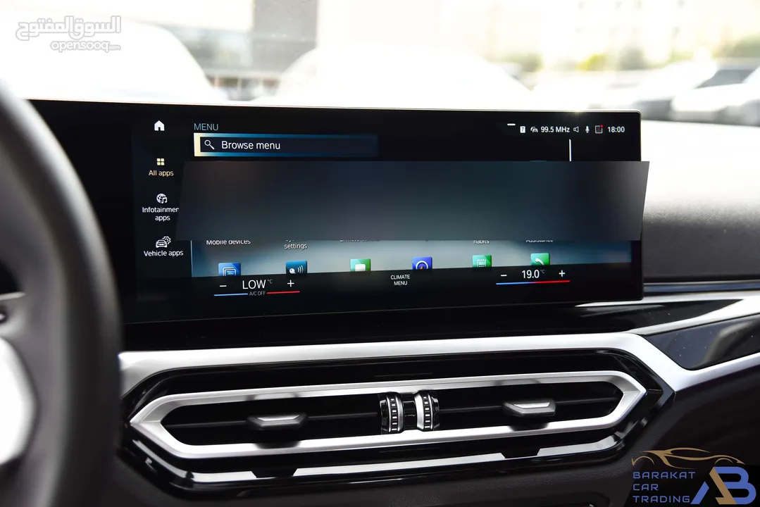 بي ام دبليو الفئة الثالثة كهربائية بالكامل 2023 BMW i3 eDrive35L EV M Power Kit_Full Option