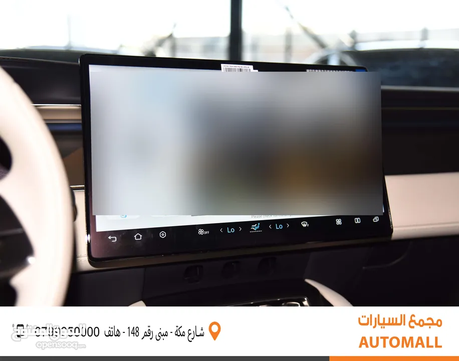 بي واي دي سونج L كهربائية بالكامل 2024 BYD Song L SUV EV