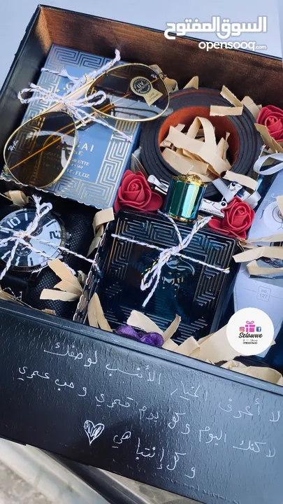 هدايا وبكجات وورد
