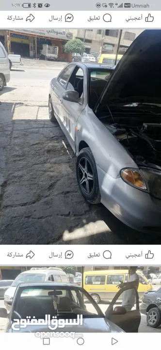 هونداي افانتي نيو تومتيك