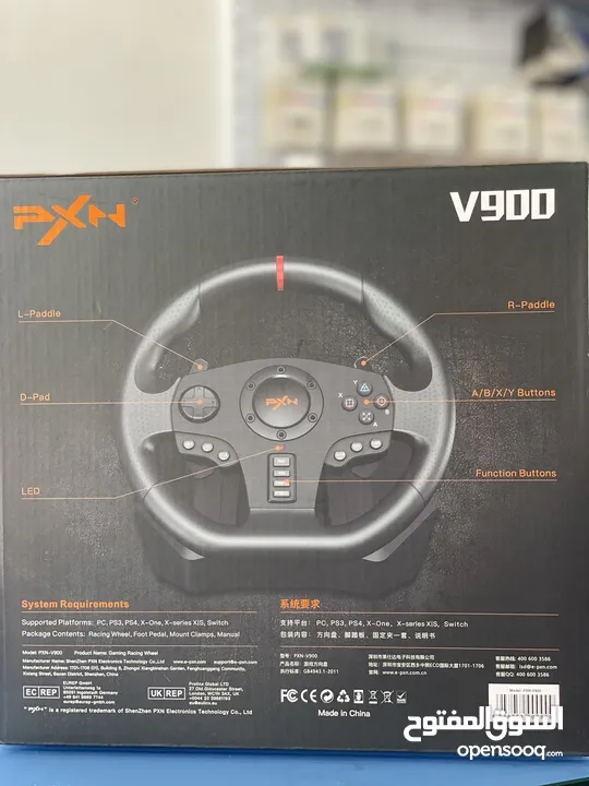 PXN V900 Gaming racing wheel ستيرنج