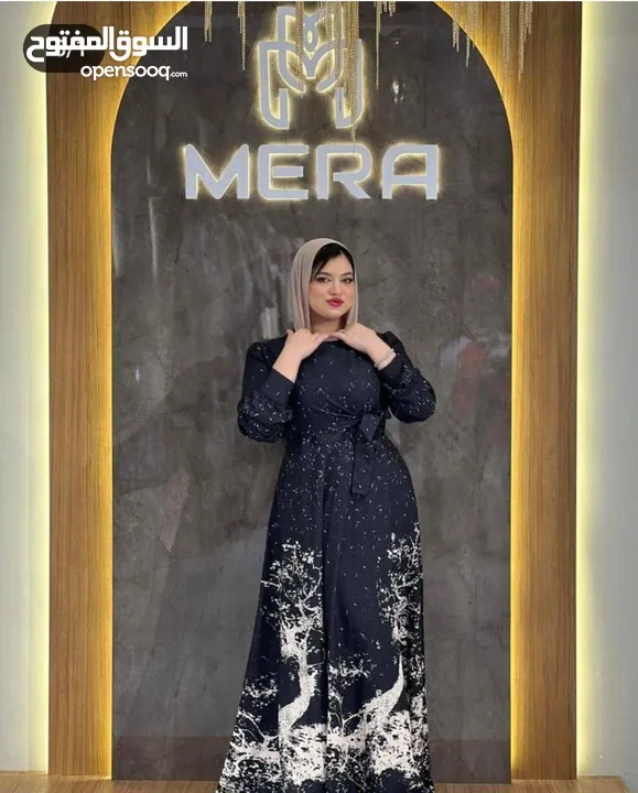 Dress  فستان مشجر بحزام لف كروازيه