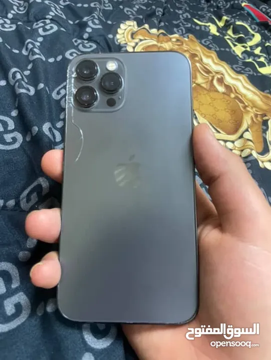 نضيف  الموبايل مش مفتوح