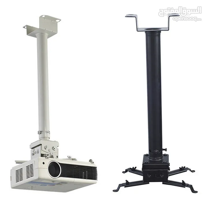 حمالة (قاعدة-ستاند) بروجيكتر موديل رقم  2 Projector Ceiling Mount/Bracket /Stand/