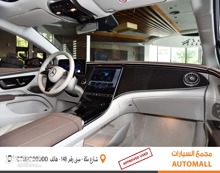 مرسيدس بنز EQS 350 الكهربائية بالكامل 2022 Mercedes Benz EQS 350 EV