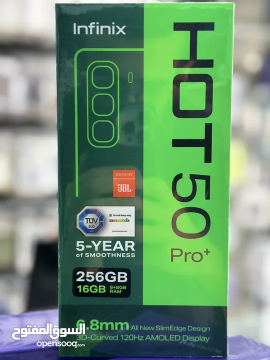 جهاز infinix hot 50 pro + بأفضل سعر بالمملكة كفالة سنة من الوكيل الرسمي