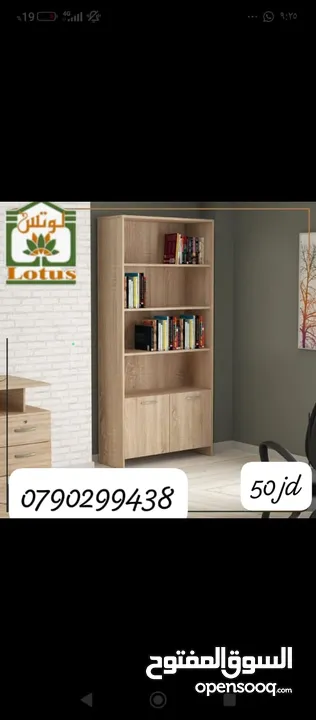 مجموعه من الديكورات المنزليه والخزائن بأدق التفاصيل لاستغلال المساحات لتضفي طابعا مميزا لمنزلك