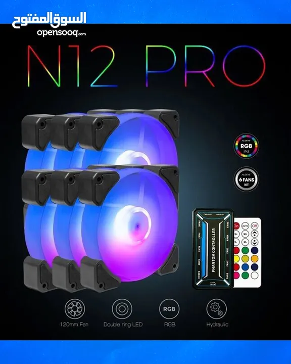 Alseye Neo N12 Pro 6 Fans RGB - مرواح تبريد للبي سي !