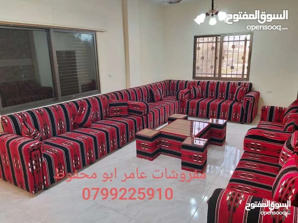 أقوا العروض جلسات خليجية أحدث الموديلات 17 مقعد مع طقم طربيزاط + مراكي + مخدات