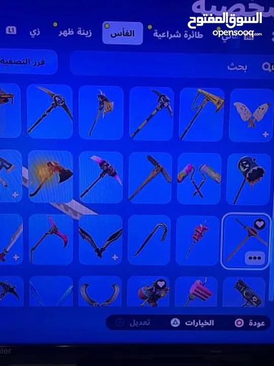 حساب فورت + gta 5