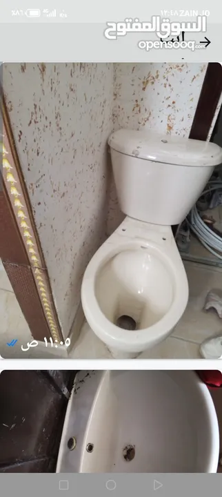 مغسله وفرنجي