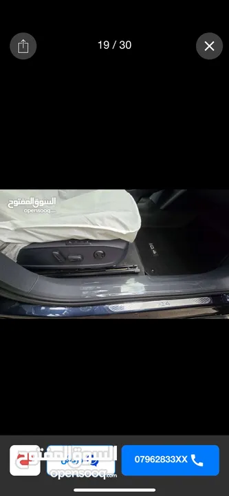 2022 id 4 crozz pro فتحة متحركة كفالة بستنجي