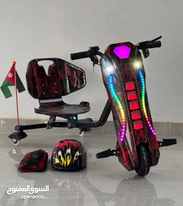سكوتر دريفت برو ماكس الأصلي Scooter Drift PRO MAX  سكوتر درفت Car Drift دريفت كار
