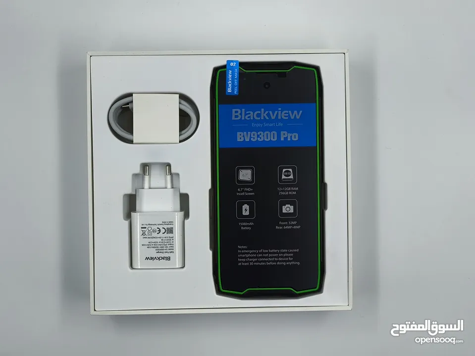 هاتف خارق ضد الكسر وضد الماء– بشاشتين! – BLACKVIEW BV9300 PRO