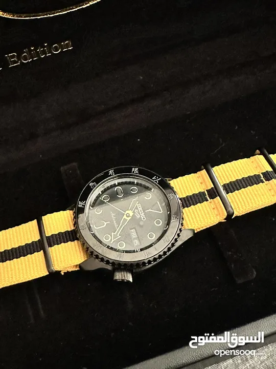 Seiko Bruce Lee edition limited