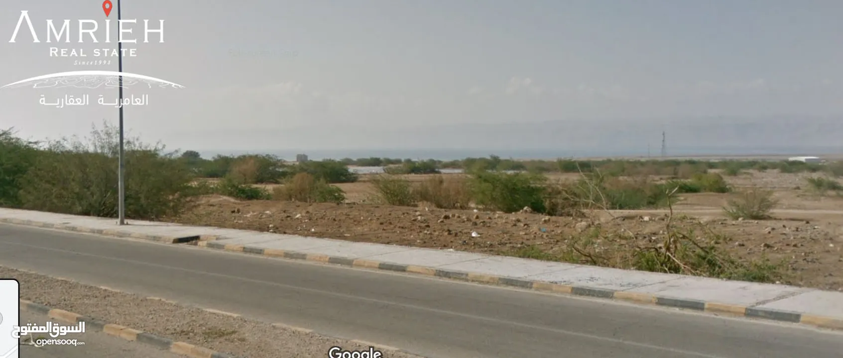 ارض مساحة 10 دونم للبيع في البحر الميت السويمة / بجانب كمباوند زد بيك(الفنادق )