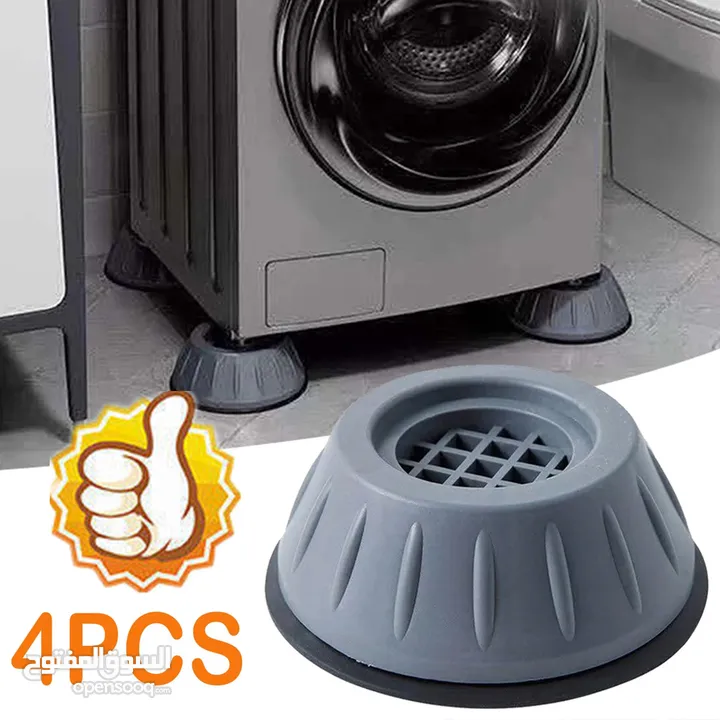 Washing Machine Four Feet Pads - 10 JD