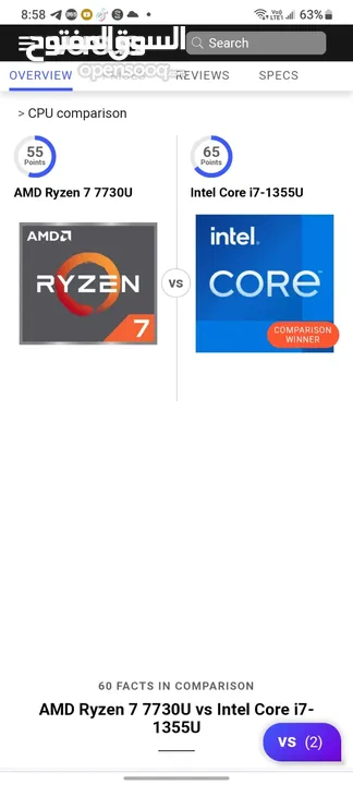 Razen7 7730U (ci7 gen 12) Ram 8GB  FHD 15.6" GPU AMD 6GB 512 m.2  HP USED 