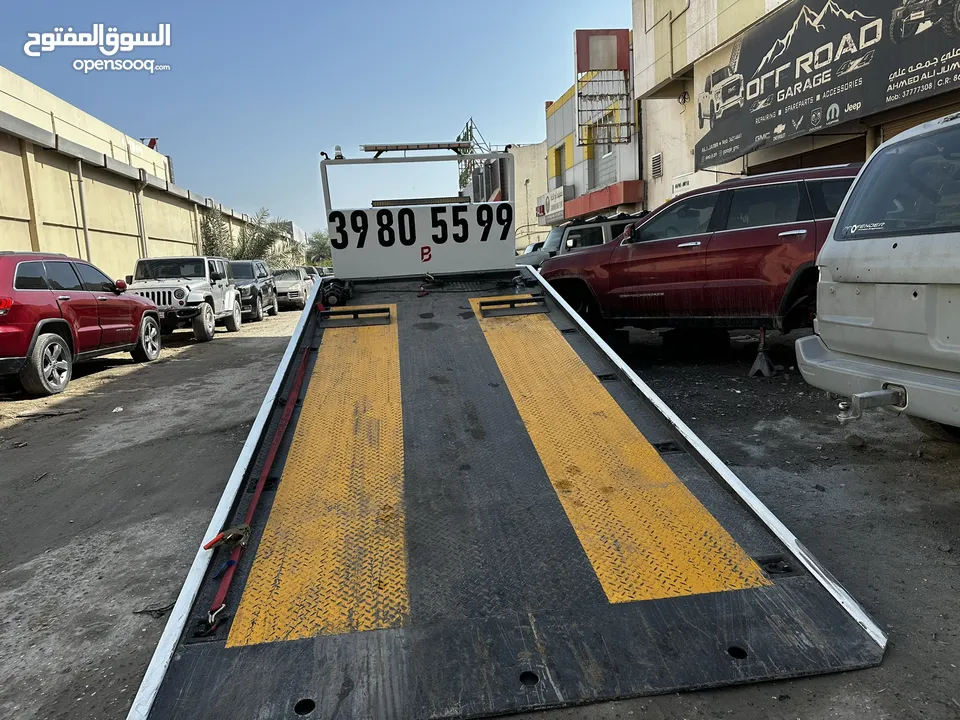 سطحة مدينة حمد 24 Hamad Town TOWING CAR 24 ونش رافعة رافعه نقل سطحة البحرين خدمات سحب سيارات