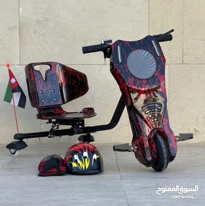 سكوتر دريفت برو ماكس الأصلي Scooter Drift PRO MAX  سكوتر درفت Car Drift دريفت كار