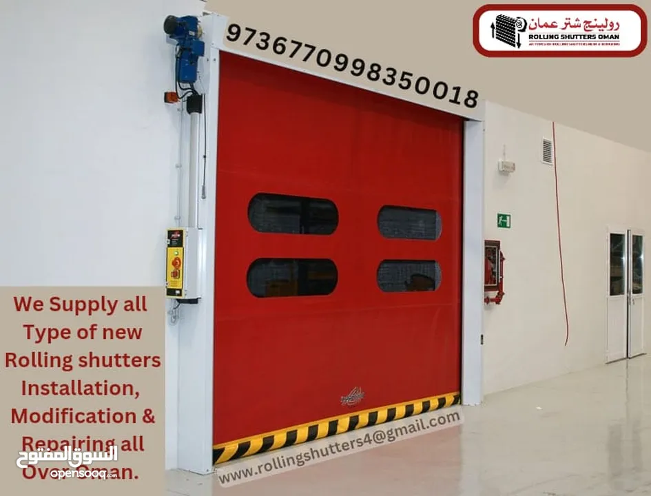 Rolling Shutters New Repair Garage Door Automatic Manual Fast Action Rapid Door installation Repair