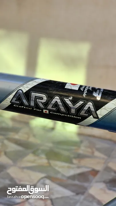 دراجه أصلية من شركة ARAYA EXR (Excella Race)