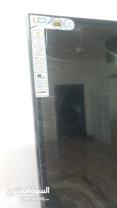 شاشة مجك احدث اصدار سمارت