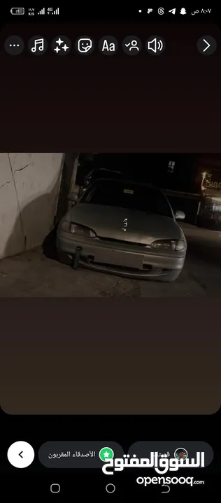 اكسنت 1994 للبيع