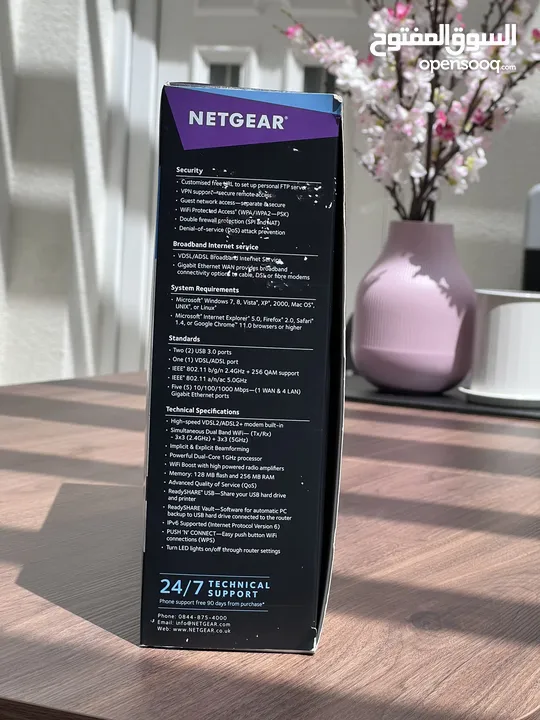 Netgear Nighthawk WiFi Modem/Router