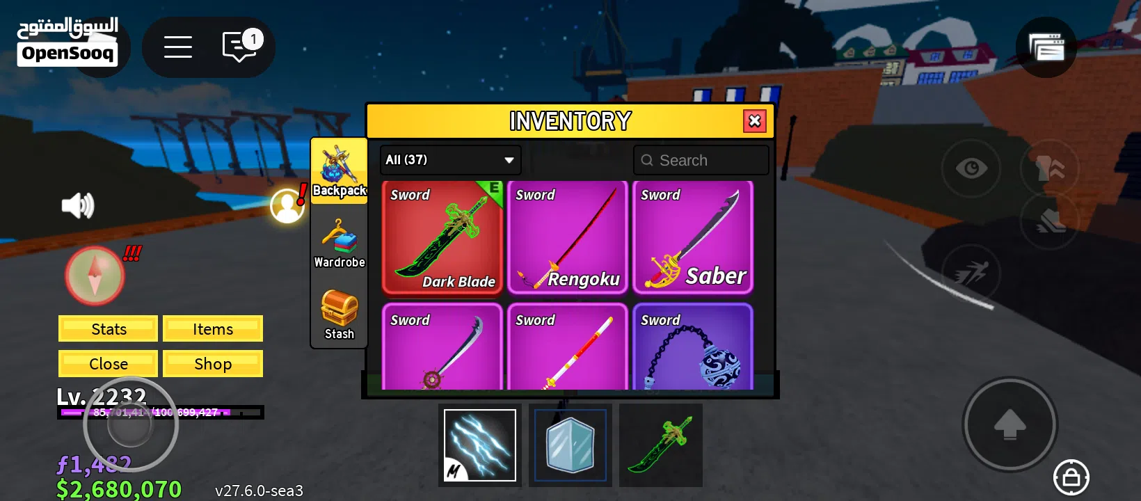 حساب بلوكس فروت للبيع و فيه اشياء في ماب المزرعة  فيه دبل موني و دبل ماستري و دارك بليد و دبل مساحة4