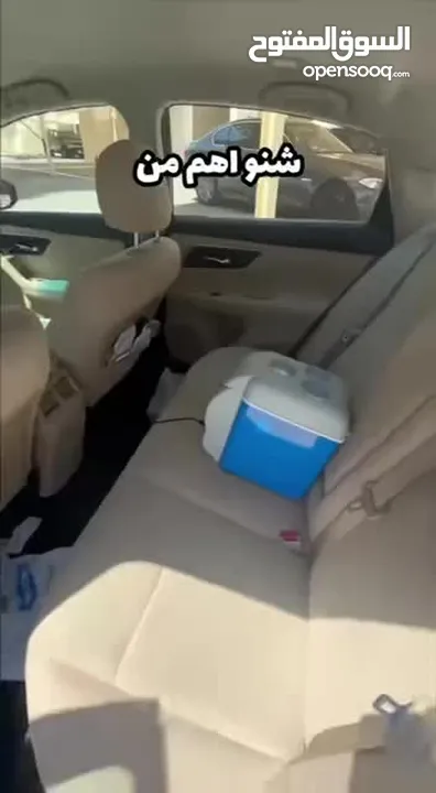 حافظه طعام للسياره
