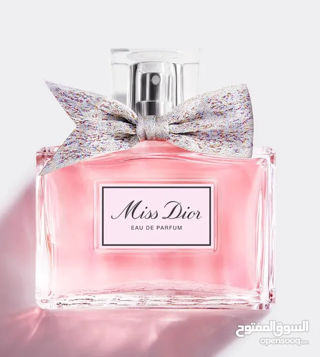 MISS DIOR EAU DE PARFUM - 80ml