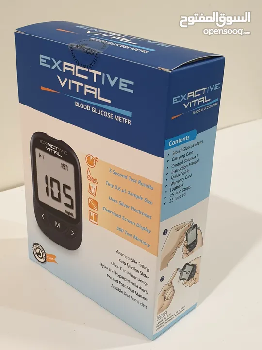 EXACTIVE VITAL BLOOD GLUCOSE METER DEVICE - Offer "2 pieces for 10kd only"