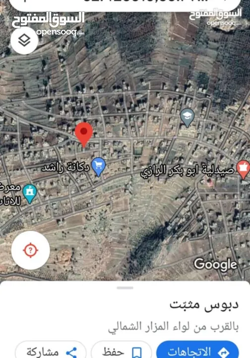 بيت مستقل 156م على قطعة أرض مفروزة (4 حدايد) 710م للبيع في ارحابا/اربد