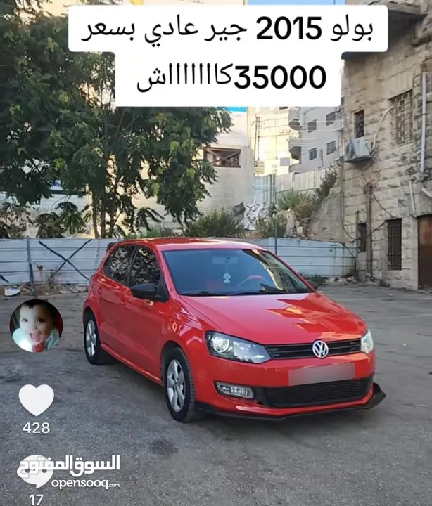 ارونا. Fr. فللللللللل بدون. فتحه. بسعرررررر حرق حرق حرق