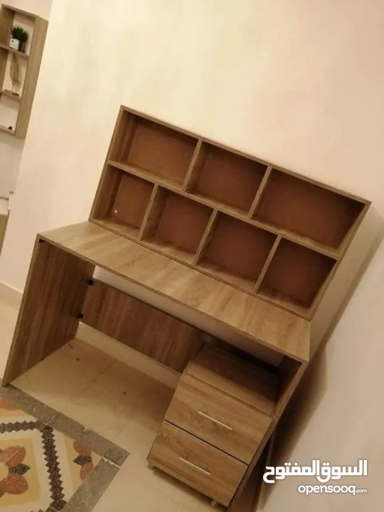 مكتب دراسه