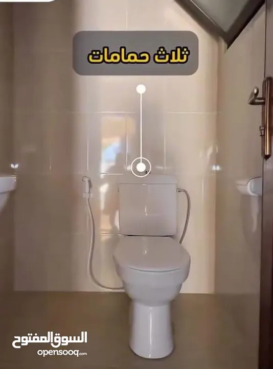 شقة طابق ارضي مع تراس للبيع في مرج الحمام - 14652