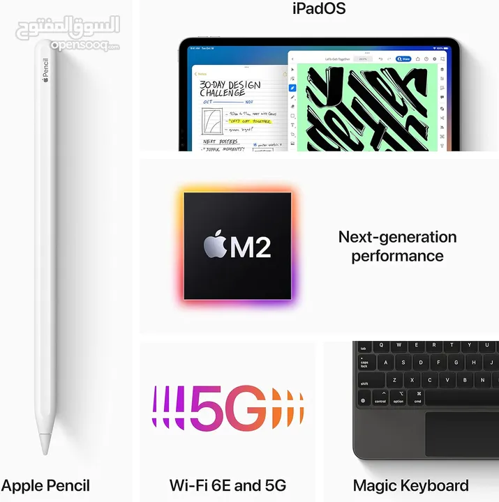 Apple iPad Pro 12.9 Celluar 128GB  Wi-Fi Apple warranty
