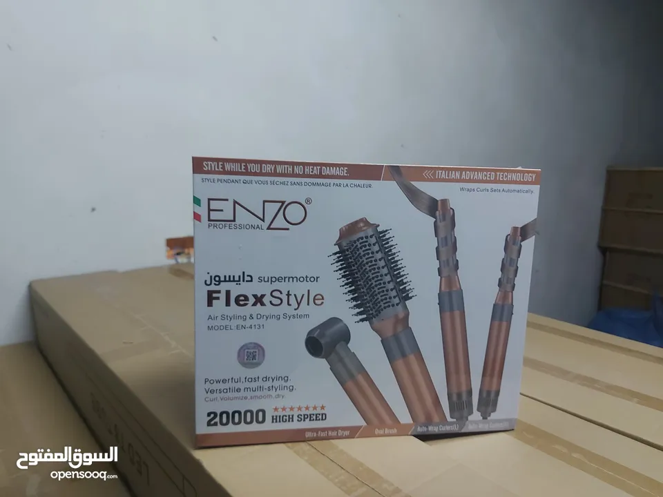 دايسون للشعر