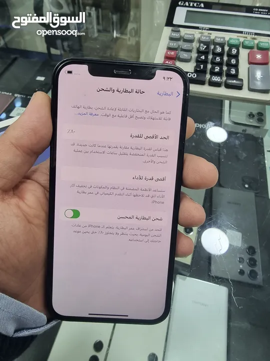 iPhone 12 128 بحالة وكالة بسعر مميز