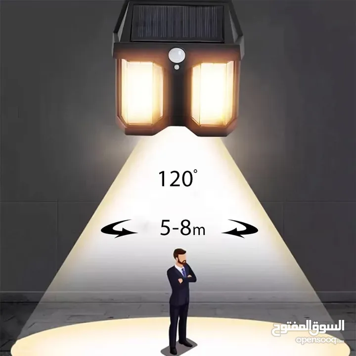 كشاف شمسي 2 بـ 1 مع مستشعر حركة