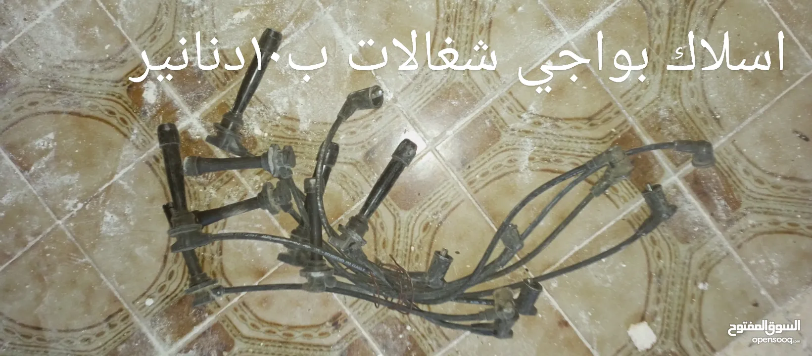 قطع كيا سيفيا 1