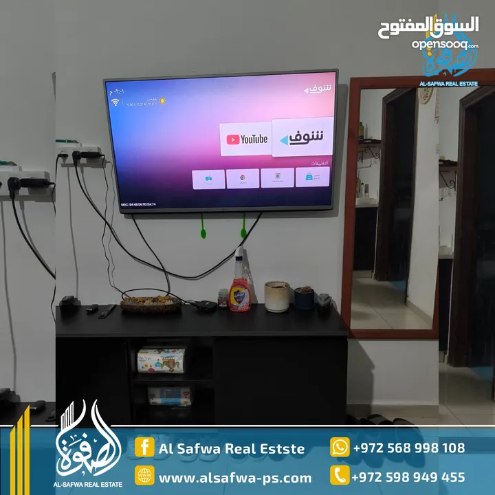 استديو مميز مفروشه للايجار مع مدخل خاص و بلكونه - الطيره قرب باربكيو بيتزا