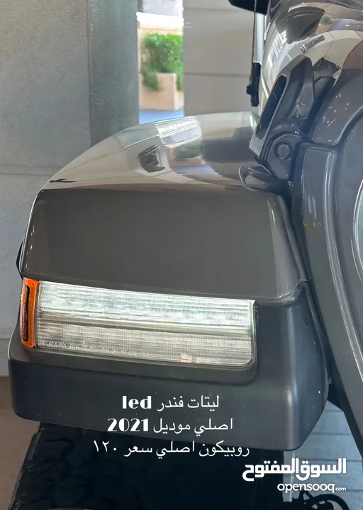 جيب jl 2021 بدون اصفر