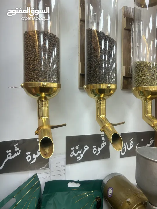 محمص كامل متكامل للبيع